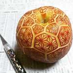 image for This carved apple