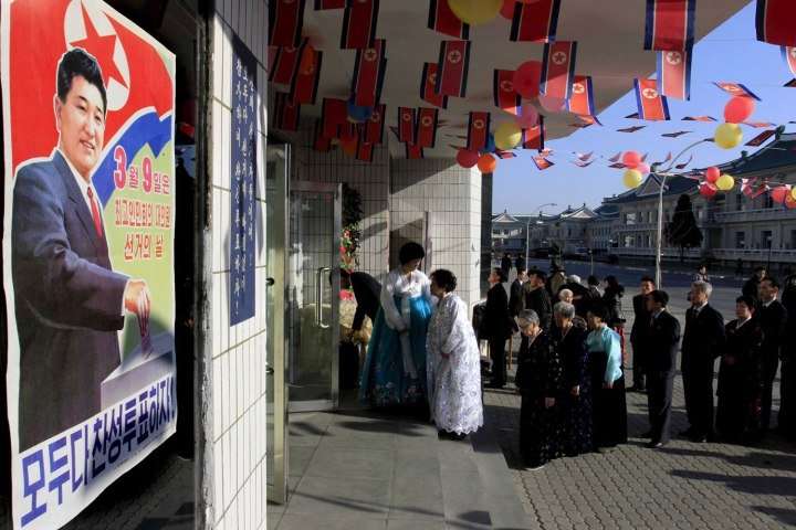 image for North Korea Elections: A Sham Worth Studying