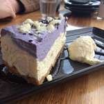 image for [I ate] Lavender cheesecake
