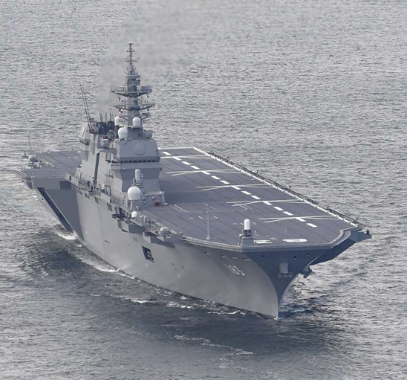 image for Japan issues 1st order to protect U.S. ships amid N. Korea tension