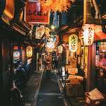 image for An alleyway in Tokyo