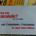 image for Are you alcoholic?