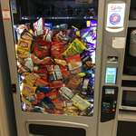 image for Vending machine at work made an error and distributed everything all at once.