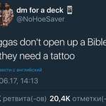 image for Deuteronomy 34:13 "Fuck bitches get money" RIP DaeDae 12/3/13 🙏