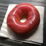 image for [I Ate] A Strawberry Gloss Doughnut