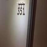 image for My hotel room number is created by a shadow