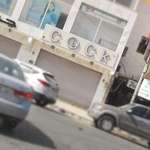 image for this clock store in Benghazi, Libya