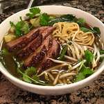 image for [Homemade] Mi Vit Tiem - Vietnamese duck noodle soup