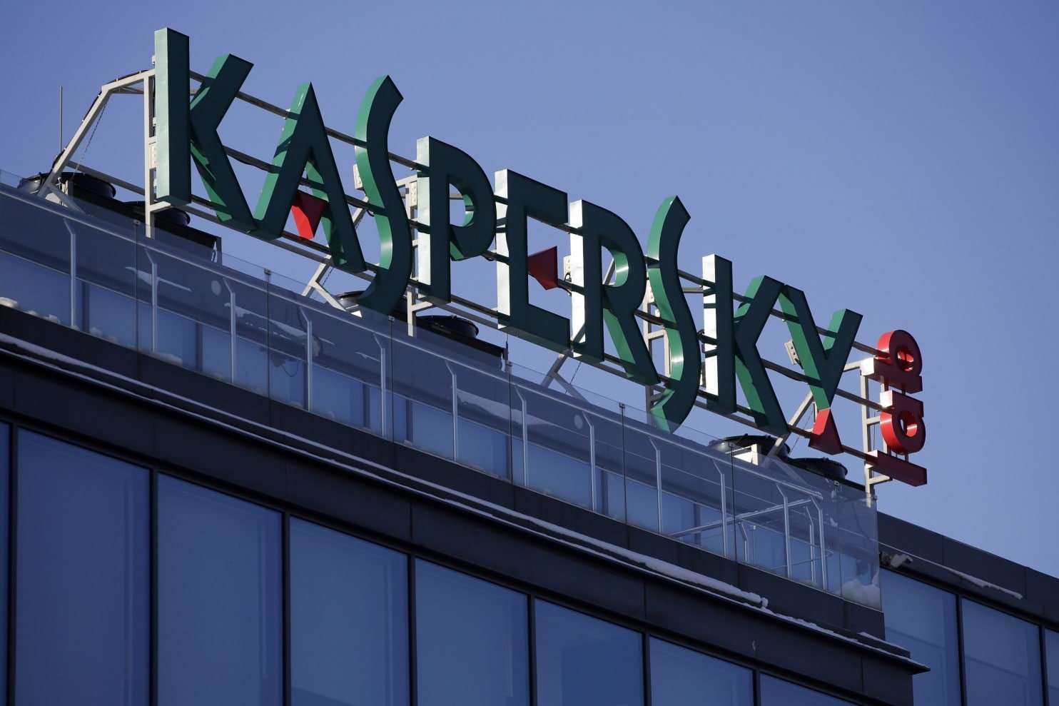image for Israel hacked Kaspersky, then tipped the NSA that its tools had been breached