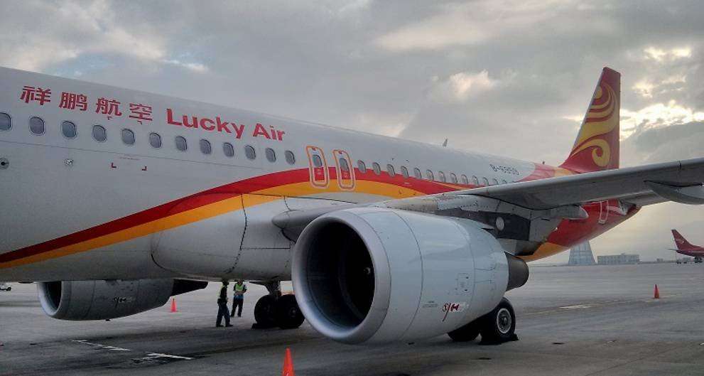 image for Elderly passenger tosses coins into plane's engine, grounding flight at China airport