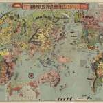 image for Japanese Map from the 1930s