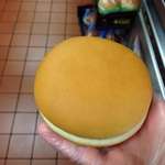 image for What the buns look like at mcdonalds before they sit on them