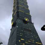 image for The original evil building- Taipei 101