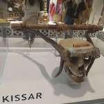 image for This stunning lyre known as a kissar, made with a skull