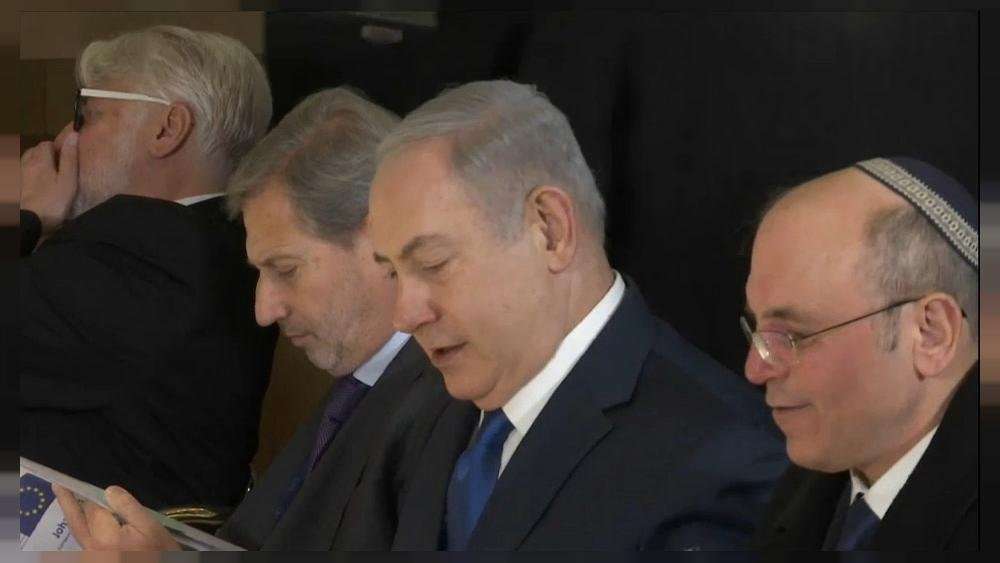 image for EU says' no' to Netanyahu