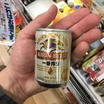 image for Tiny beer I found in Japan.