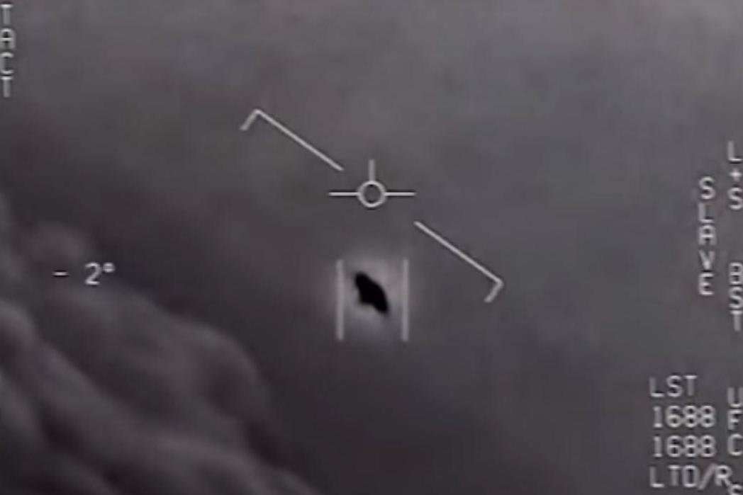 image for US government recovered materials from unidentified flying object it 'does not recognise'