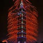image for Happy New Year from the original evil building- Taipei 101