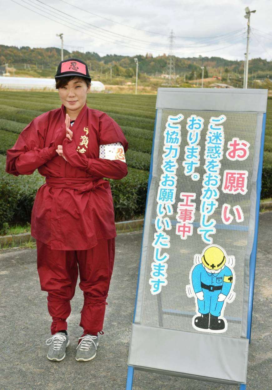 image for Japanese security firm finds success with guards dressed as ninja