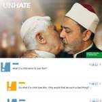 image for Ken M on kissing advertisements