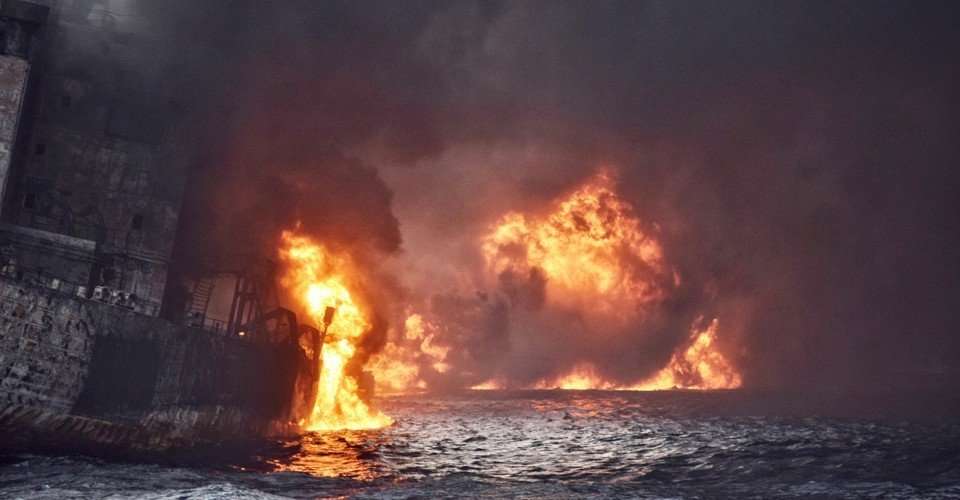 image for The Unprecedented East China Sea Oil Spill