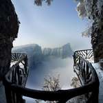 image for View from Tianmen Cave, China