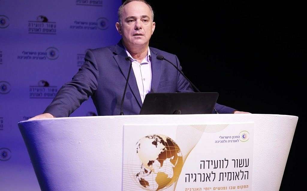 image for Israel aims to eliminate use of coal, gasoline and diesel by 2030