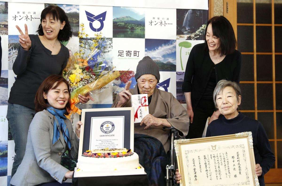 image for Japanese man, 112, recognised as world's oldest male