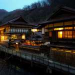 image for Cozy Houses by a river, Fukushima Prefecture, Japan