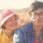 image for South Korean President Moon Jae-in with his Wife circa 1970