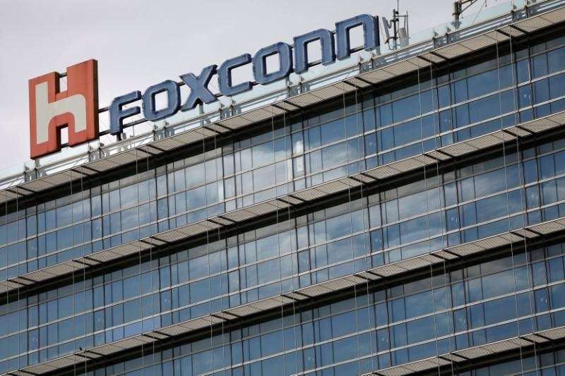 image for Illinois to sue EPA for exempting Foxconn plant from pollution controls