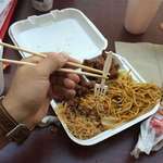image for Lpt: Use a fork in case you haven’t mastered chopsticks yet