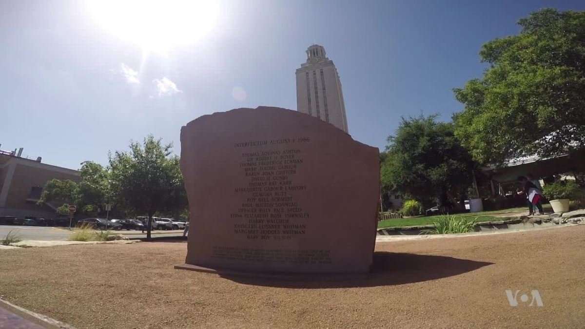 image for University of Texas Observes 50th Anniversary of Tower Shooting