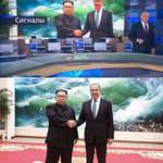 image for On Russian television photoshoped the smile of Kim Jong-Yin