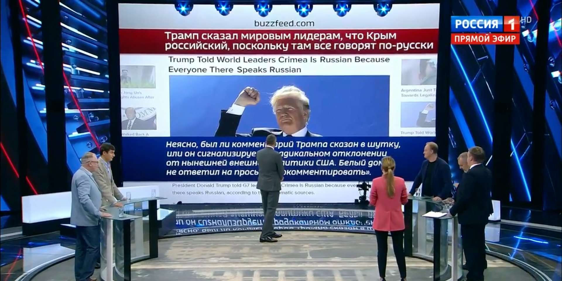 image for 'Trump is ours!': Russian state TV celebrates Trump's suggestion that Crimea is part of Russia