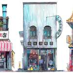 image for Tokyo Storefronts, Mateusz Urbanowicz, Watercolor, 2018