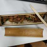 image for I ordered food today and it came in this piece of bamboo