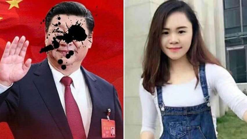 image for Xi images defaced over woman's disappearance