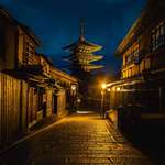 image for Wandering around Kyoto at night