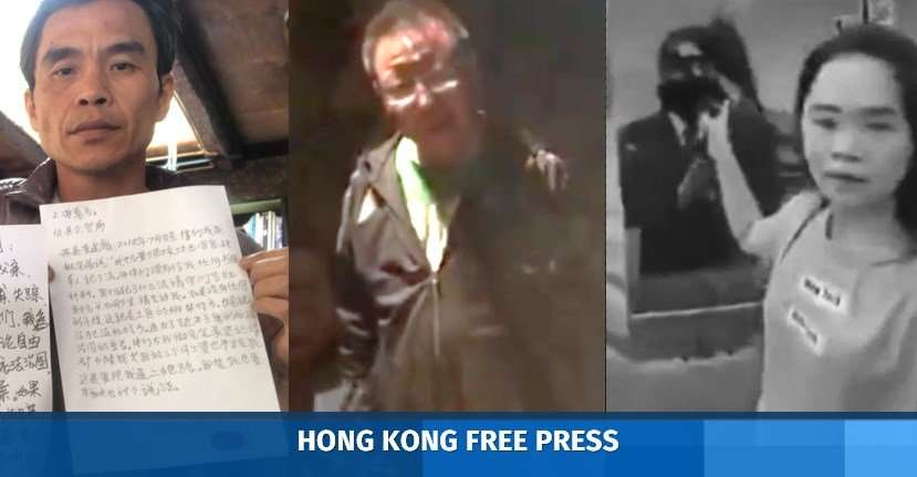 image for Police interrupt YouTube live stream of father of ‘missing’ Chinese woman who splashed ink on Xi Jinping photo