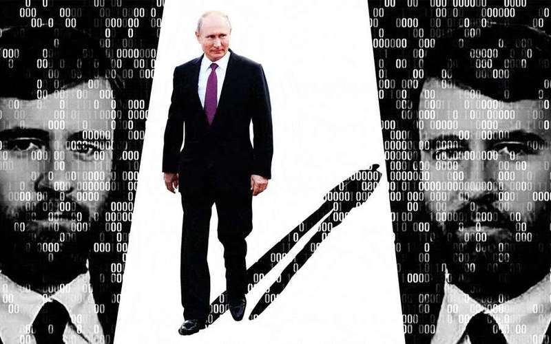 image for Exclusive: Hacked Emails Take Us Inside the Billionaires’ Club Around Vladimir Putin