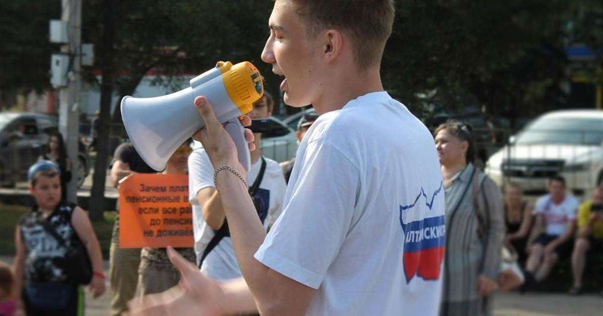 image for 'Not scared': Russian teen charged under 'gay propaganda' law says he'll keep protesting