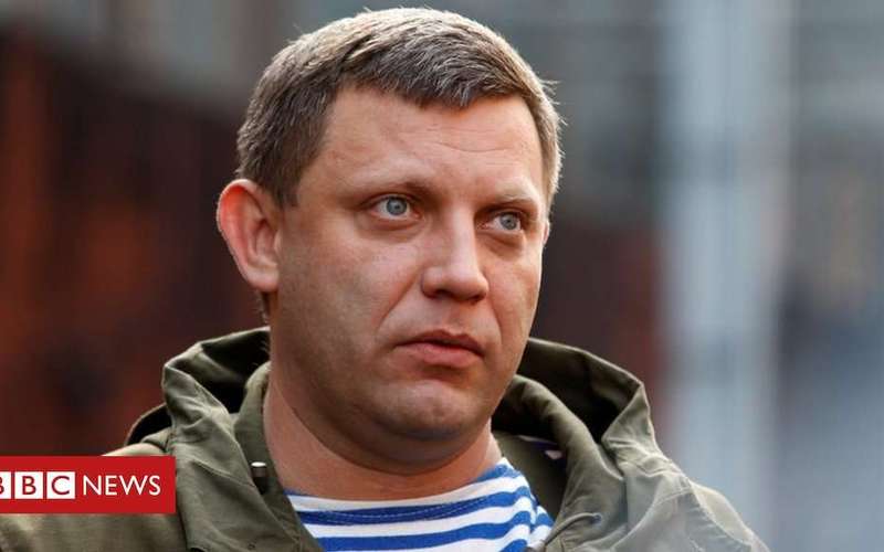 image for Ukraine crisis: Blast kills top Donetsk rebel Zakharchenko