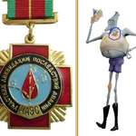 image for In Coraline (2009) The character of Mr Bobinsky have on him the medal of the Chernobyl liquidators, offered to the civil and military personnel who were called upon to deal with consequences of the 1986 Chernobyl nuclear disaster.