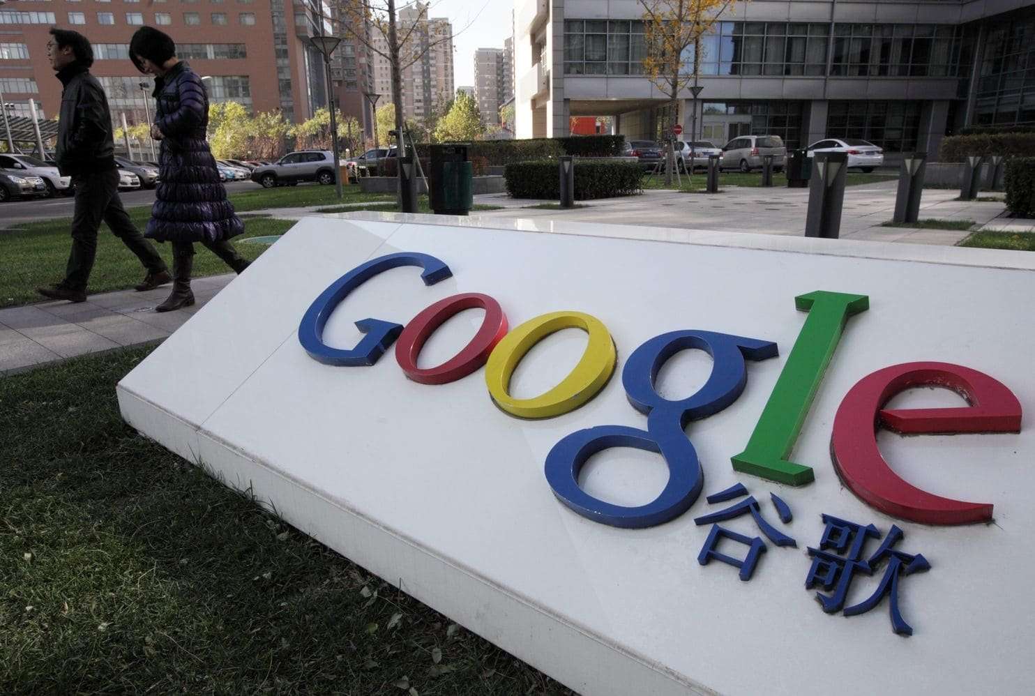 image for Former Google chief predicts the Internet will split by 2028: A Chinese Web and an American one