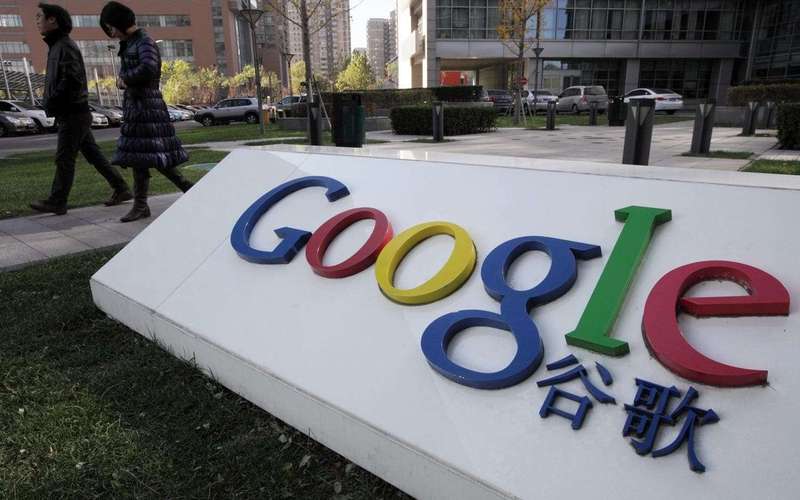 image for Former Google chief predicts the Internet will split by 2028: A Chinese Web and an American one