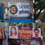 image for Need to find a bathroom in India? Just look for Ron Swanson.