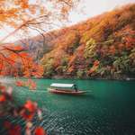 image for Fall colors in Kyoto, Japan.