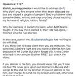 image for Khabib posted this on his Instagram in Russian and English.