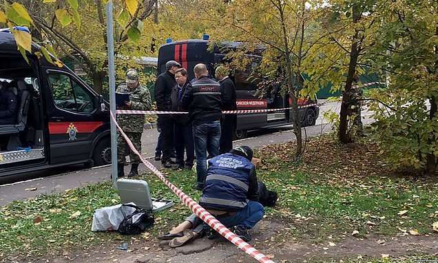 image for Russia's top female anti-corruption officer is shot dead in the street